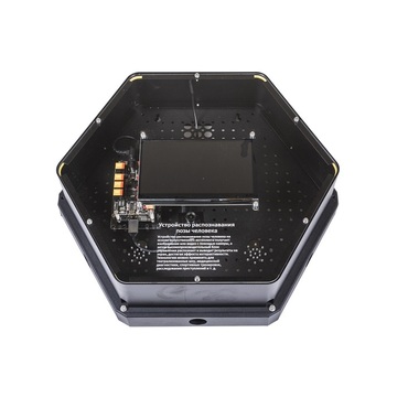 Модуль интерактивный "Делай как я" - «globural.ru» - Чебоксары