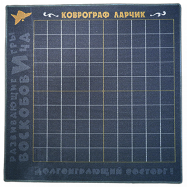 Игровое поле - «globural.ru» - Чебоксары