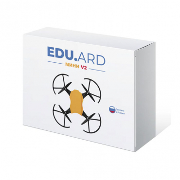 Программируемый квадрокоптер EDU.ARD Мини V2 - «globural.ru» - Чебоксары