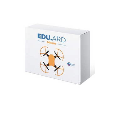 Программируемый учебный квадрокоптер EDU.ARD Мини - «globural.ru» - Чебоксары
