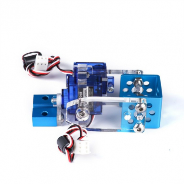 Ресурсный набор, поворотный модуль Mini Pan-Tilt Kit - «globural.ru» - Чебоксары