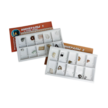 Коллекция "Минералы и горные породы" 20 видов (вариант 1) - «globural.ru» - Чебоксары