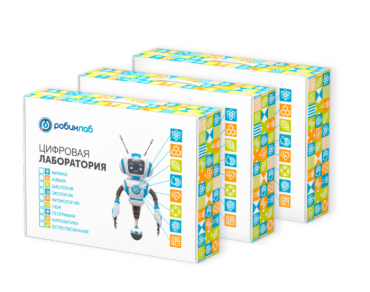 Цифровая лаборатория РобикЛаб по Биологии Стандартная - «globural.ru» - Чебоксары