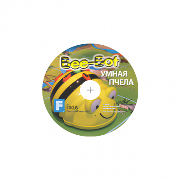 ПО "Умная пчела" для мини роботов "Bee-Bot"  - «globural.ru» - Чебоксары
