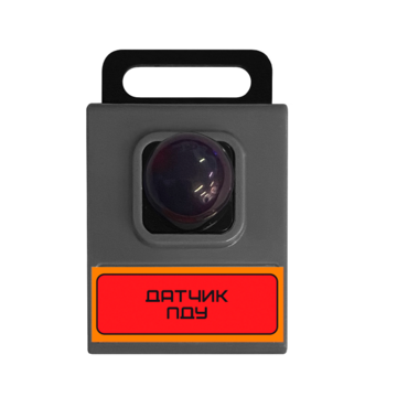Датчик ПДУ Class для наборов роботрек - «globural.ru» - Чебоксары