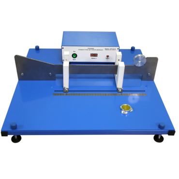 Установка «Скорости точек при плоском движении»   - «globural.ru» - Чебоксары