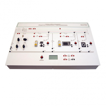 Комплект лабораторного оборудования «Защитное заземление и зануление» - «globural.ru» - Чебоксары
