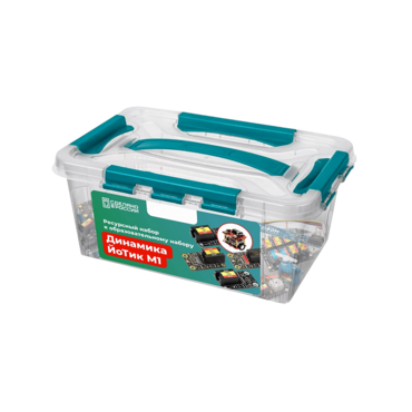 Ресурсный набор для образовательного набора «Динамика ЙоТик М1» - «globural.ru» - Чебоксары