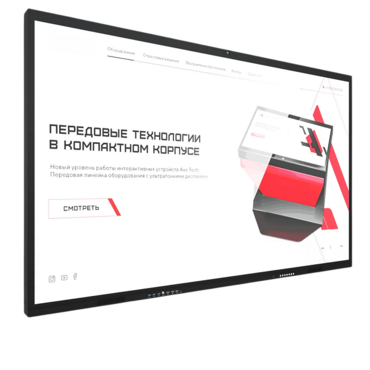 Интерактивная панель Dragon X 110" - «globural.ru» - Чебоксары