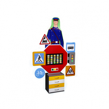 Интерактивный комплекс-тренажер «Дорожная азбука» - «globural.ru» - Чебоксары