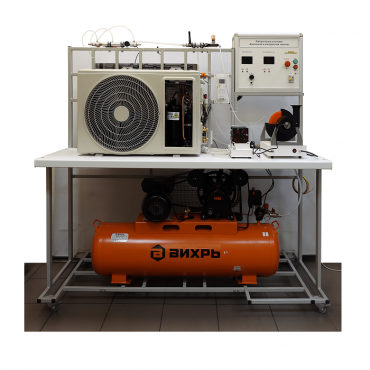 Лабораторный стенд «Криогенная и холодильная техника» - «globural.ru» - Чебоксары