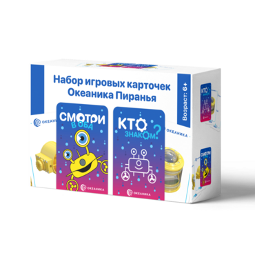 Настольная игра "Океаника Пиранья 3 в 1" - «globural.ru» - Чебоксары