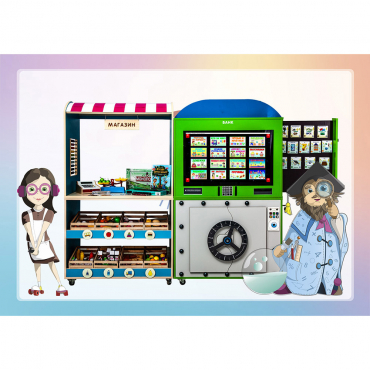Многофункциональный обучающий комплекс финансовой грамотности «Экономград» kids - «globural.ru» - Чебоксары