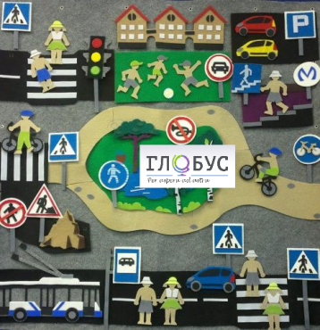 Конструктор "Правила дорожного движения" - «globural.ru» - Чебоксары