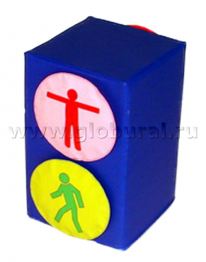 Светофор пешеходный - «globural.ru» - Чебоксары