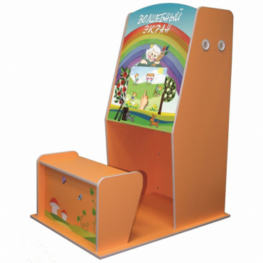 Учебно-игровой терминал "Домик" - «globural.ru» - Чебоксары